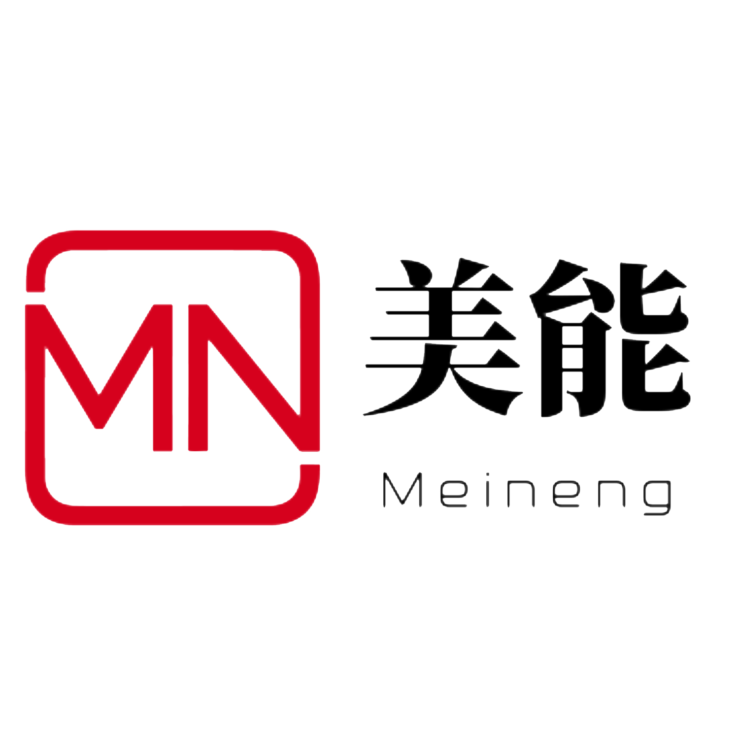 宿迁美能生物科技有限公司