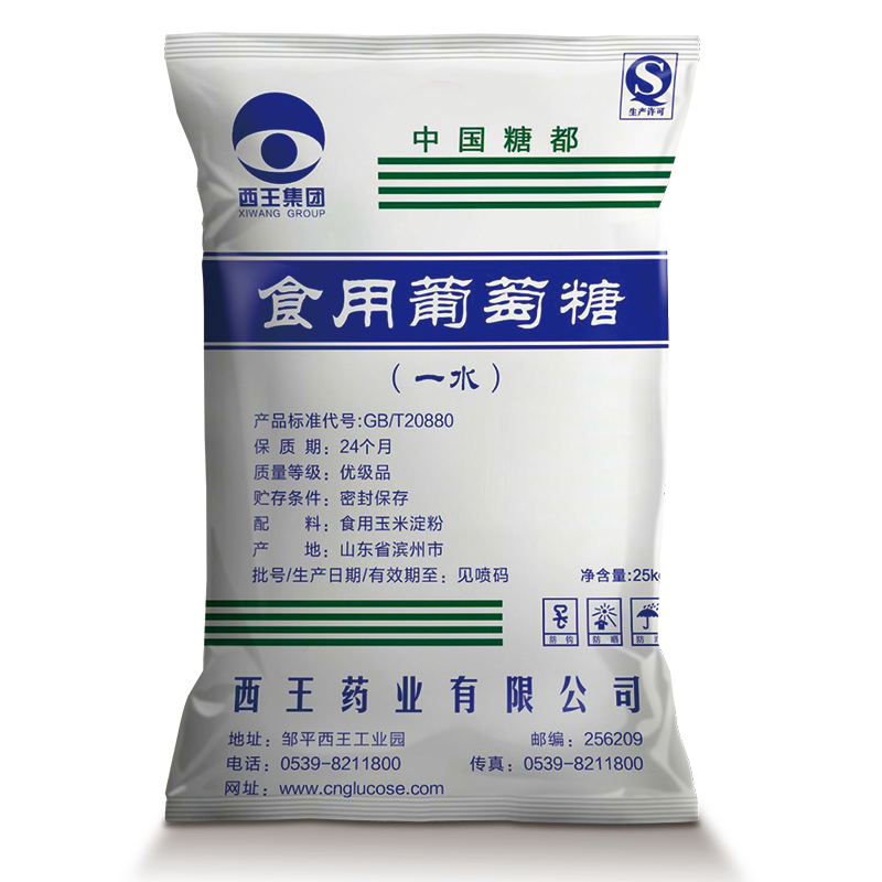 西王一水葡萄糖