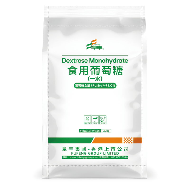 阜丰葡萄糖