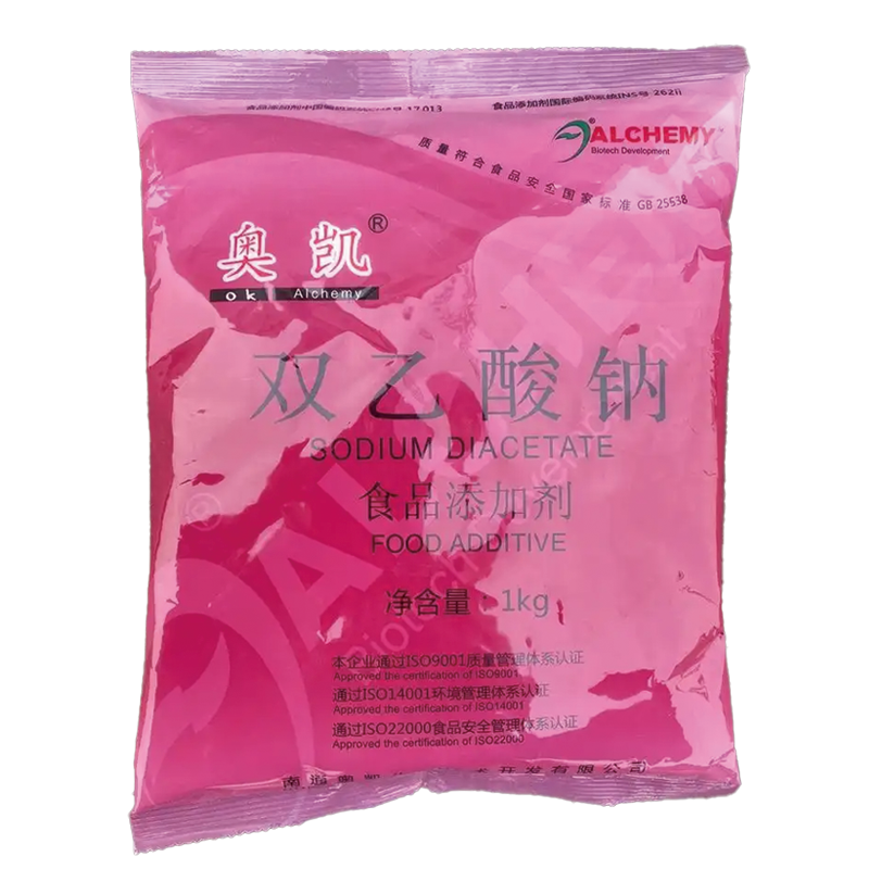 双乙酸钠