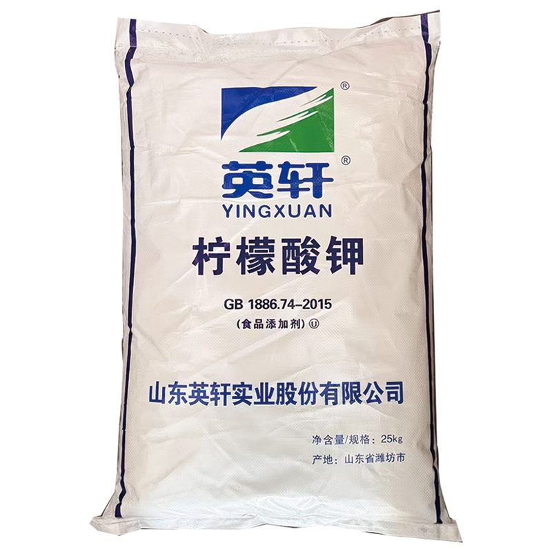 英轩柠檬酸钾