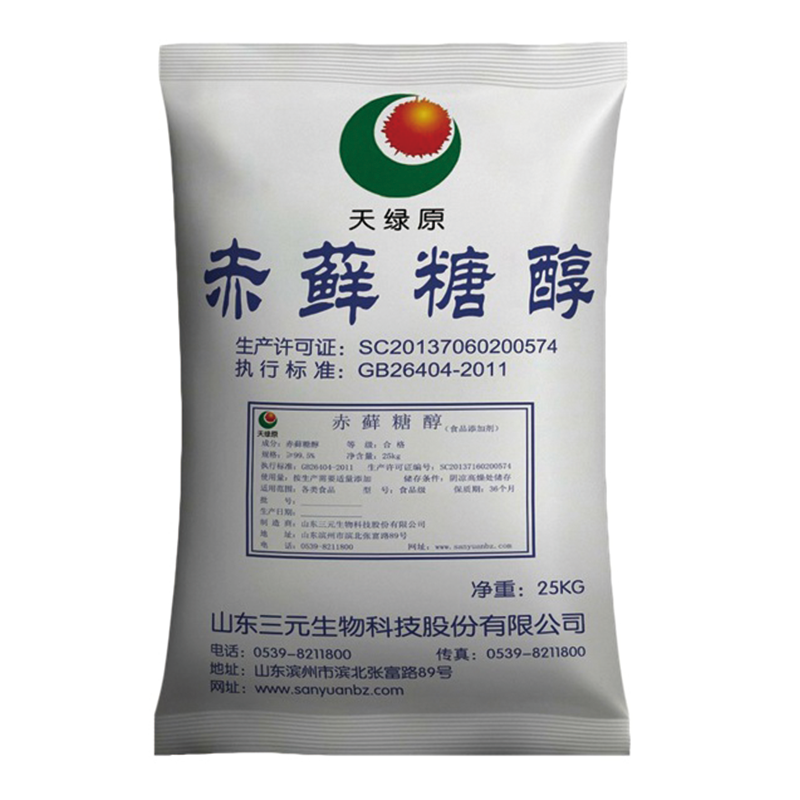 赤藓糖醇