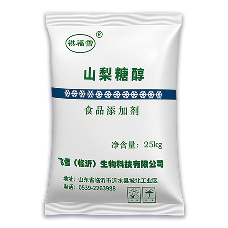 飞雪山梨糖醇