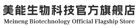 宿迁美能生物科技有限公司官网